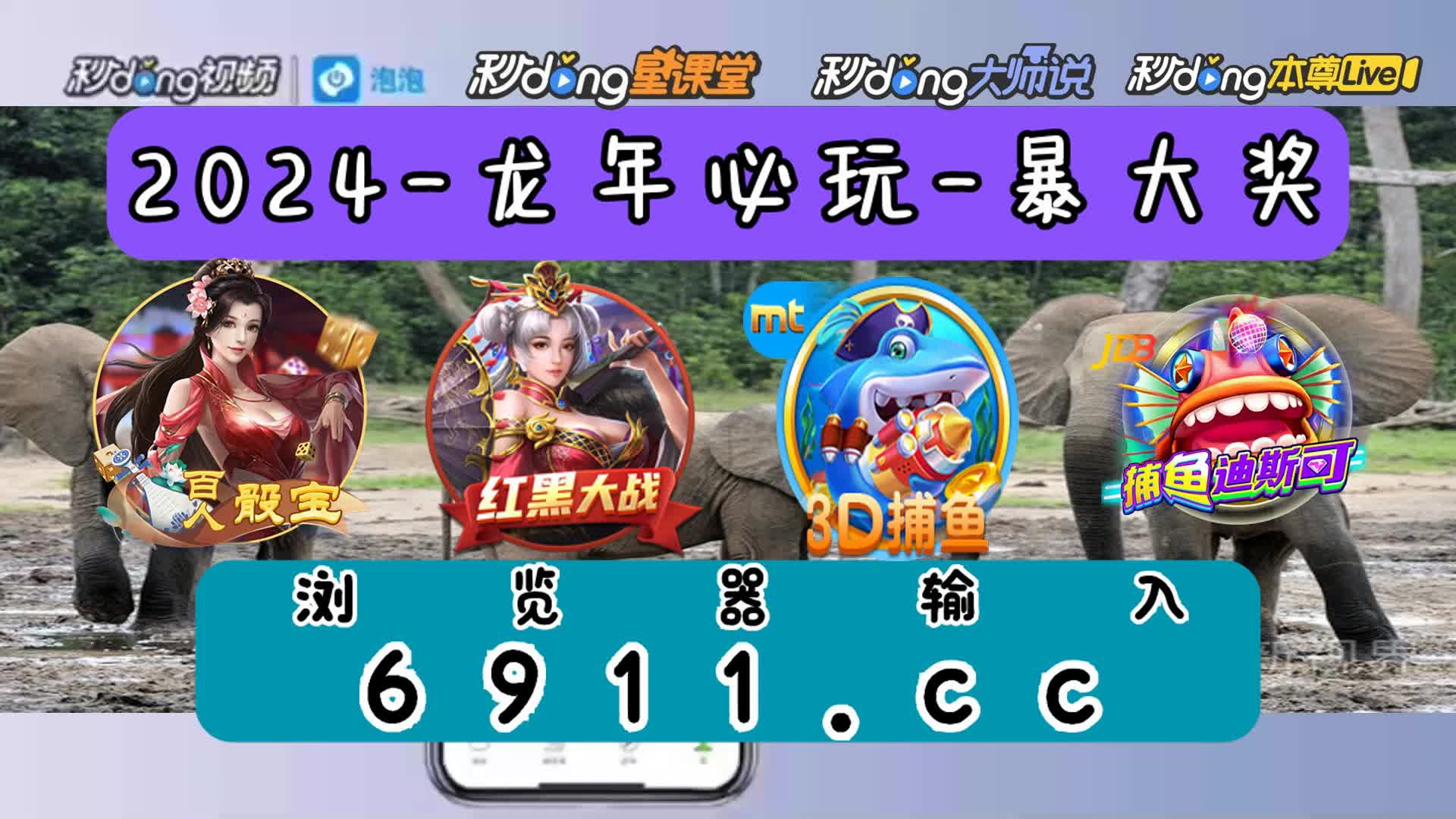 一分鐘了解极悦平台注册