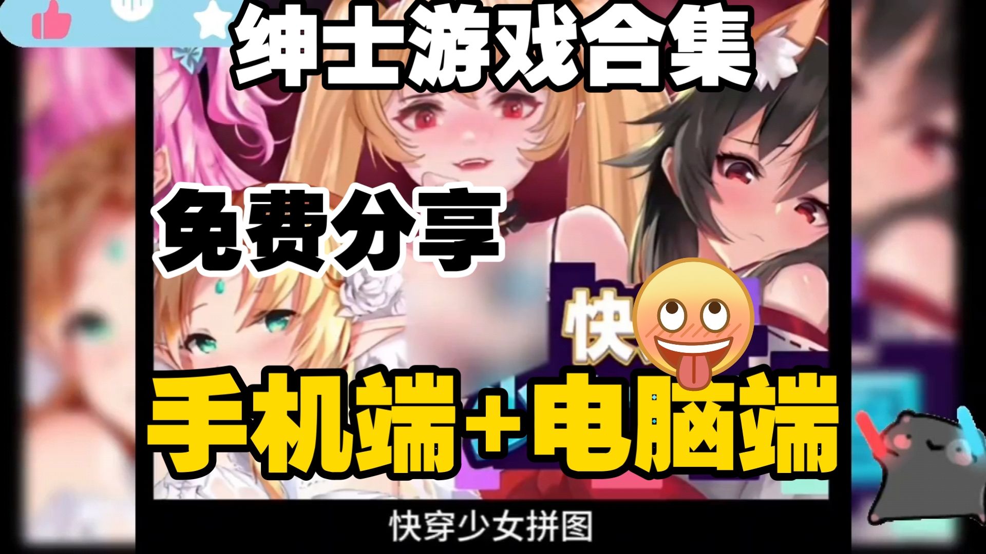 avgle.com的简单介绍