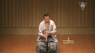 竹保流本曲 明暗真法流 韋草 酒井松道演奏 哔哩哔哩 つロ干杯 Bilibili