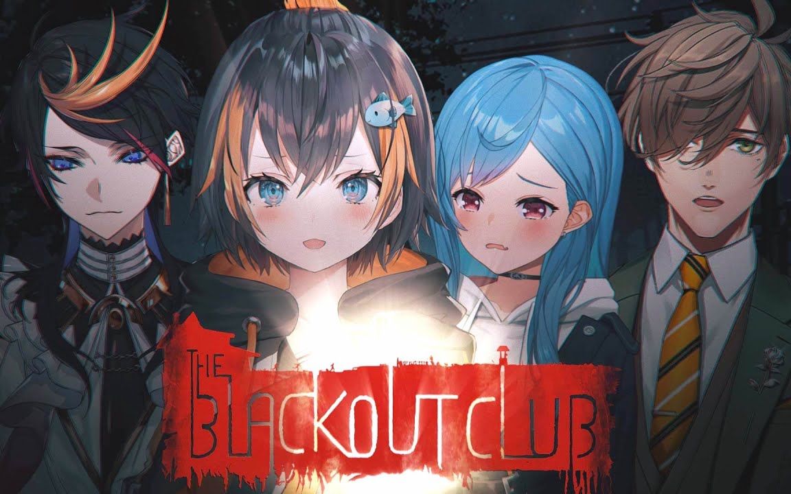 [图]【生肉/THE BLACKOUT CLUB】can't run from me suki desho【NIJISANJI EN | Petra Gurin】