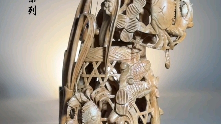 潮州木雕大师金子松作品《秋水金风双层虾蟹篓》