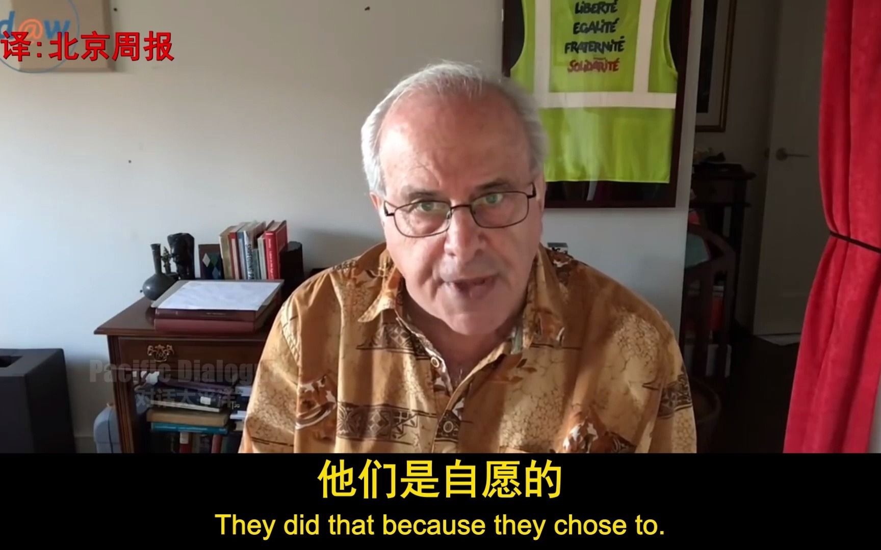 美国专家:没人用枪指着西方企业 中国和它们合作怎么就是“偷窃技术”了?哔哩哔哩bilibili