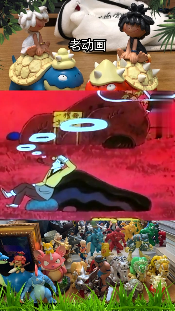 石器时代石器神奇原始人官网老动画片哀溺2整形外科手术