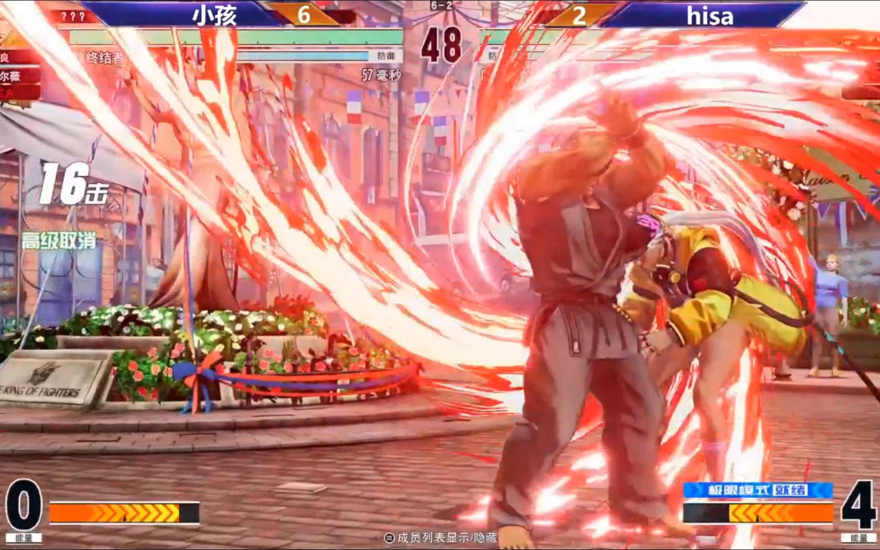 拳皇15(12.30)小孩觉醒时刻暴揍日本hisa