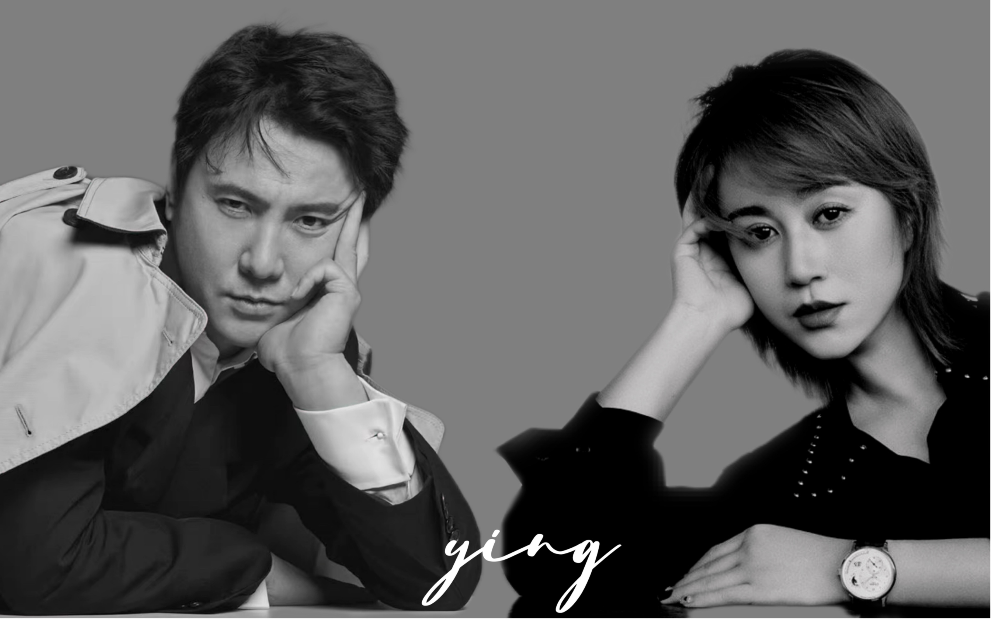 [沈马组合]我们一定要站在热爱的世界里闪闪发光