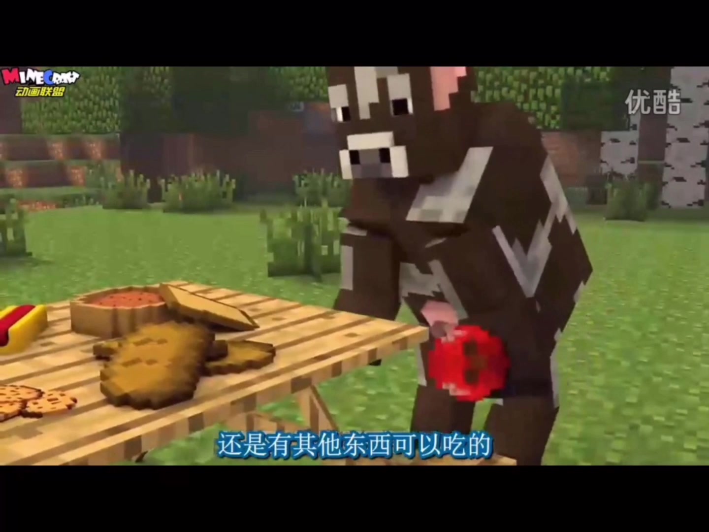 [图]【Minecraft】奶牛之歌：请别杀奶牛