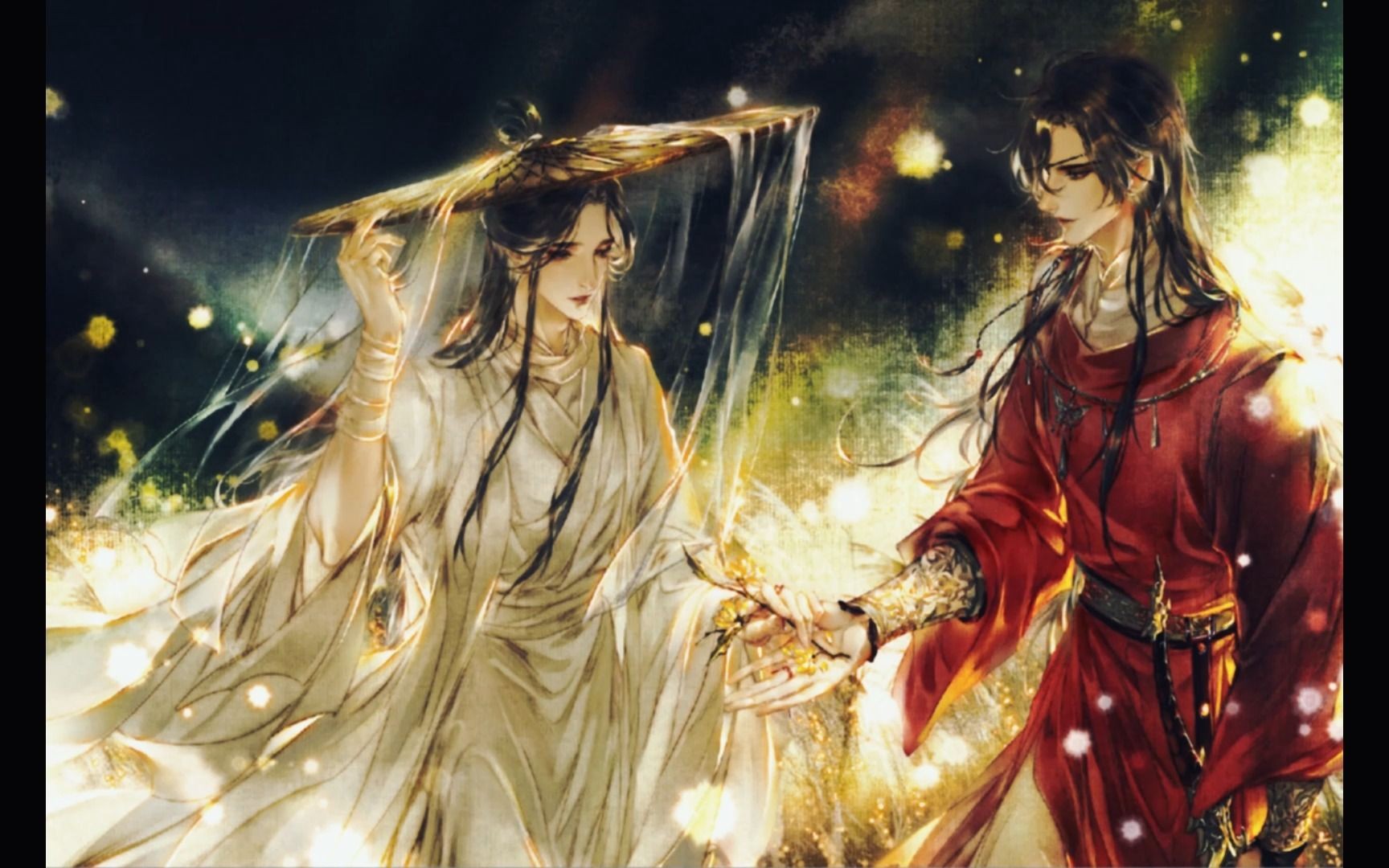 天官赐福:花城谢怜暗戳戳秀恩爱