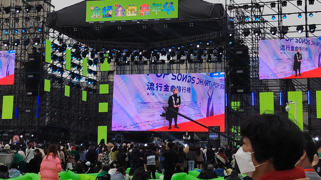 佛山流行金曲嘉年华|李振宁走红毯