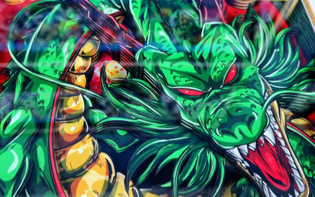 如果让你集齐七颗龙珠,你会向神龙许下什么愿望呢?