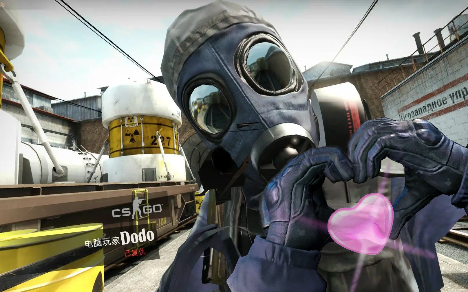 收留csgo头碎男孩