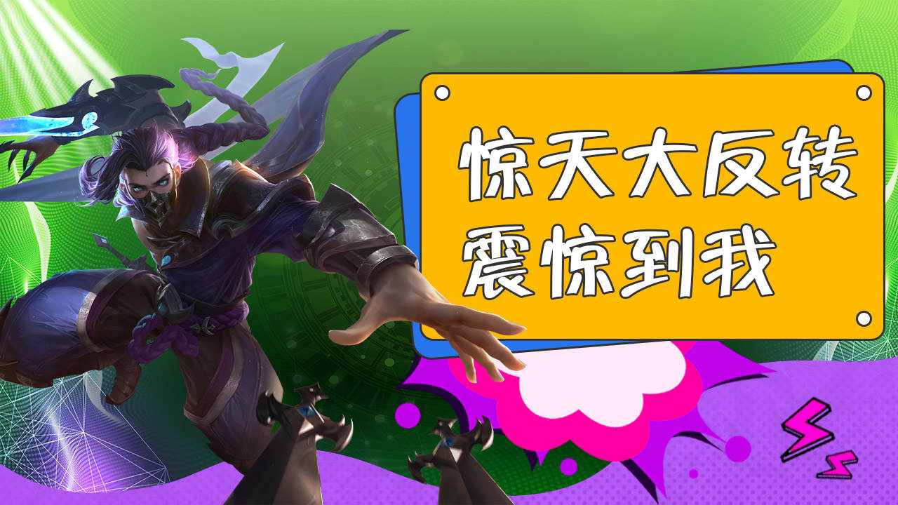 戏剧性的一幕,妹妹变老板