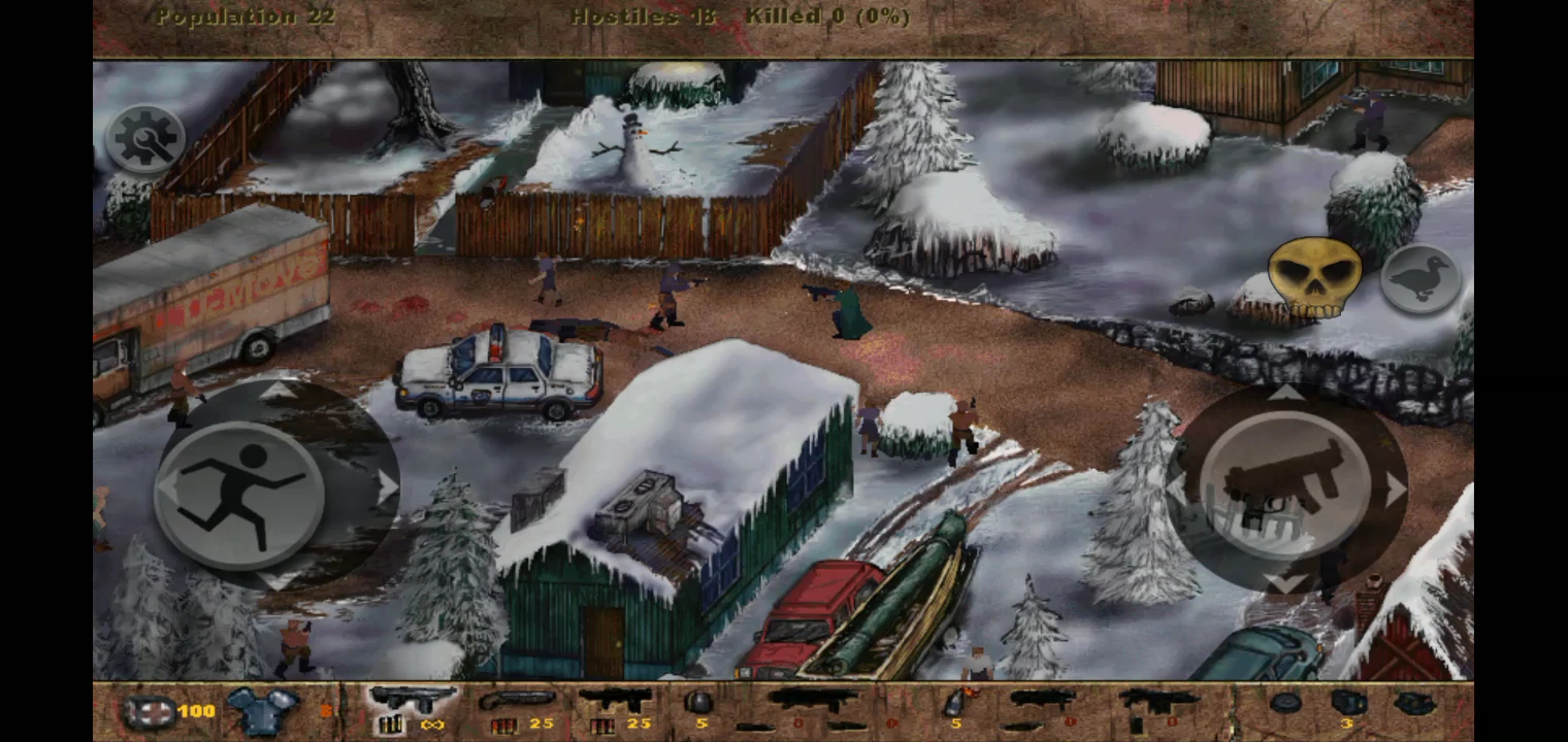 夺命邮差1第一关