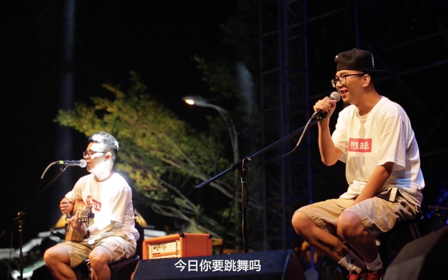 改编经典闽南歌,自带哭腔的碧池调调没了,燃爆