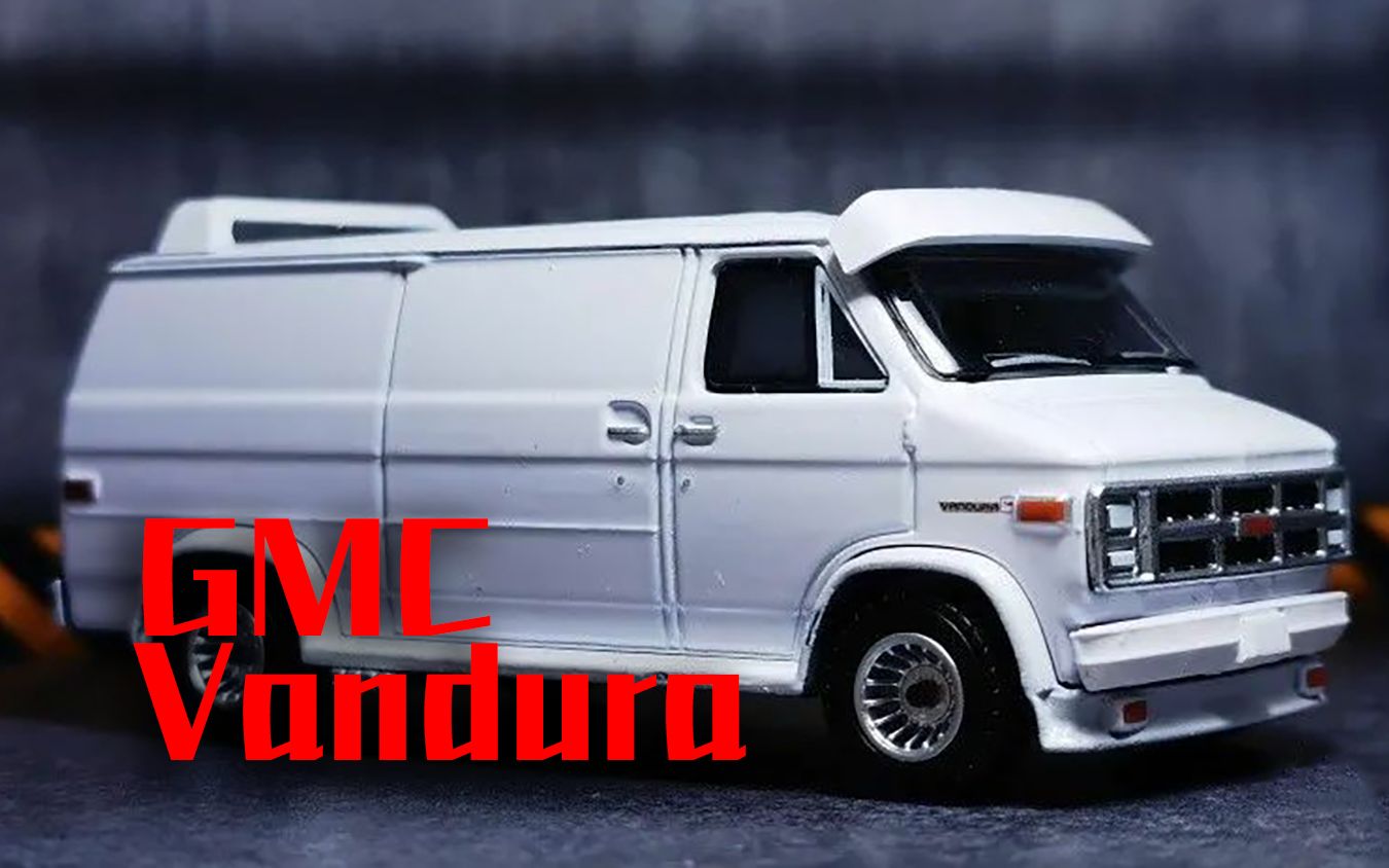 经典美式大van | 绿光gmc vandura 白色限定版 测评 【蕾姆的车库】