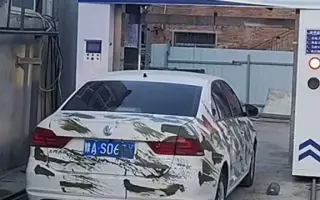 无接触洗车机 搜索结果 哔哩哔哩 Bilibili