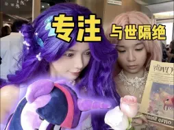 Tải video: 当我和闺蜜在高铁换头“淑女组”…#ooc致歉 #小马宝莉#碧琪