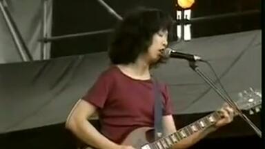 Far East Electric MAGMA 2009 FUZZ ゆらゆら帝国 ゆらゆら帝国 Live 1999