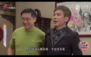 Download Video: 保罗也休学