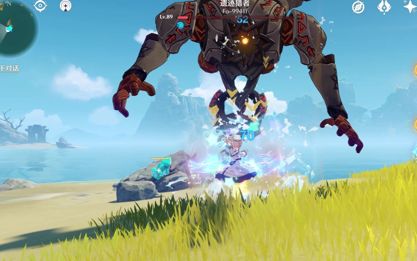 原神——狩猎小金遗迹猎者