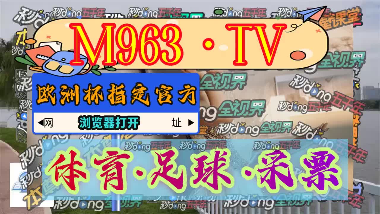 4分钟必看!亚星游戏yaxing222