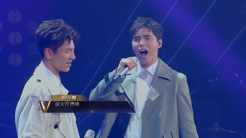 阿云嘎,蔡程昱《鹿 be free》