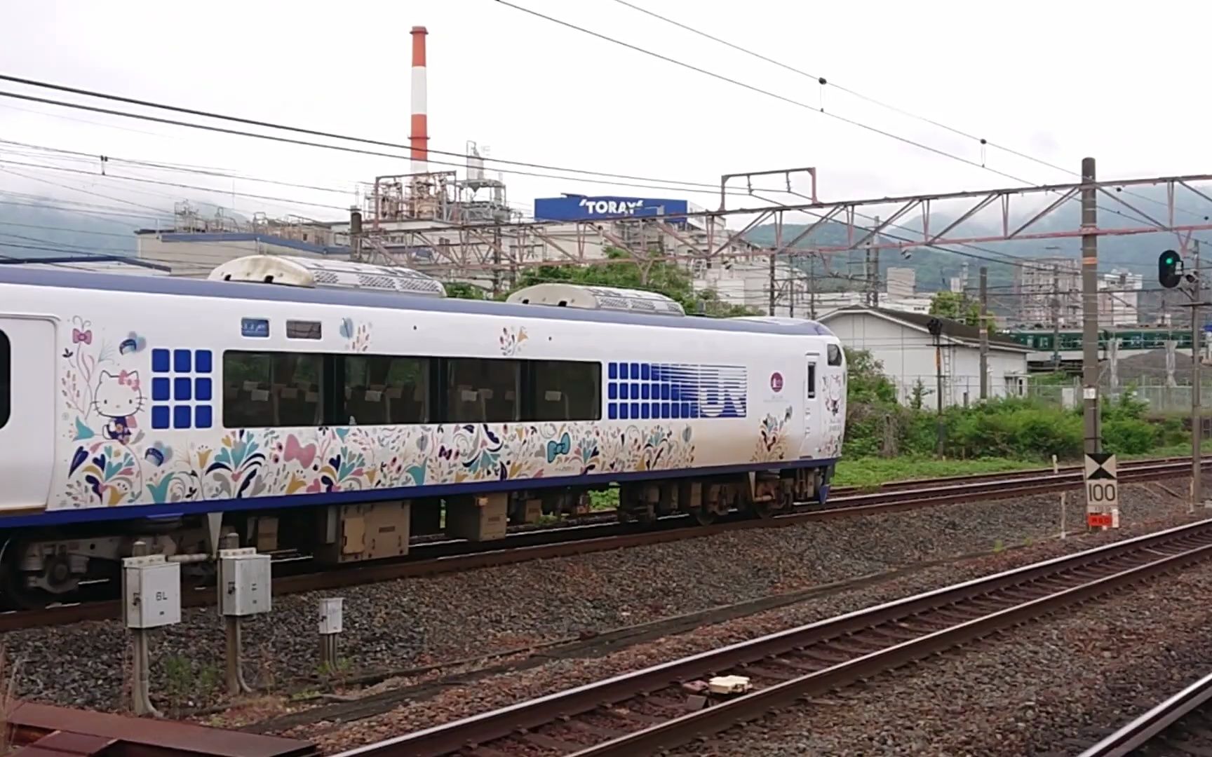 jr西日本 281系 特急はるか9号 関西空港行き 223系2000番台