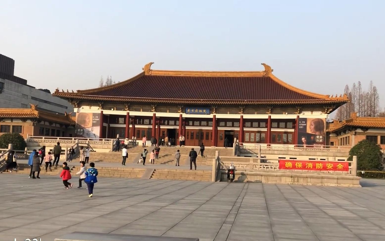 第一视角 漫步南京之 明故宫至 南京博物院