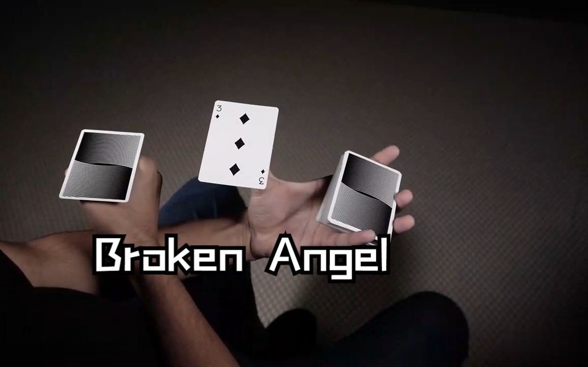 [图]【纸牌魔术】花切教学 broken angel