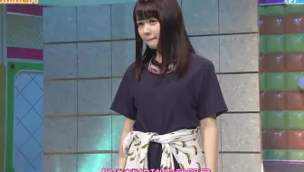 村重杏奈 袜子请立刻脱掉扔了 哔哩哔哩 Bilibili