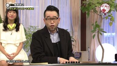 オール中島みゆきナイト_哔哩哔哩_bilibili