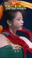 Download Video: 水下飞天洛神舞太美了 历时26小时的水下拍摄，把飞天之美演绎的淋漓尽致。