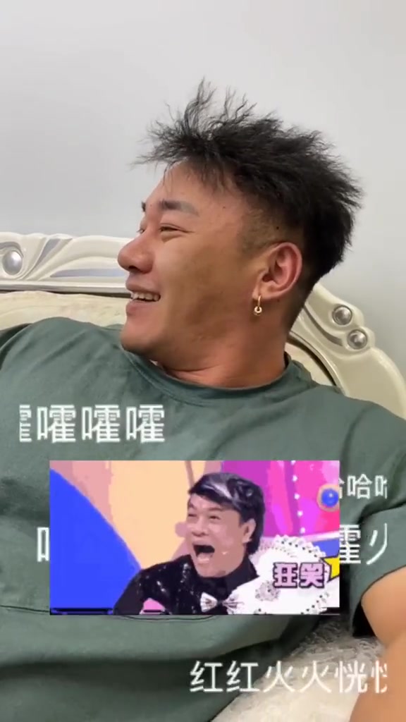 莫名的烦恼席鑫专业健身联盟席鑫练腿