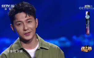 [全球中文音乐榜上榜]歌曲《蓝蓝的夜蓝蓝的梦》-演唱：祁圣翰