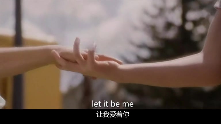 [图]【213】让我爱你--Let It Be Me-怦然心动-中英字幕