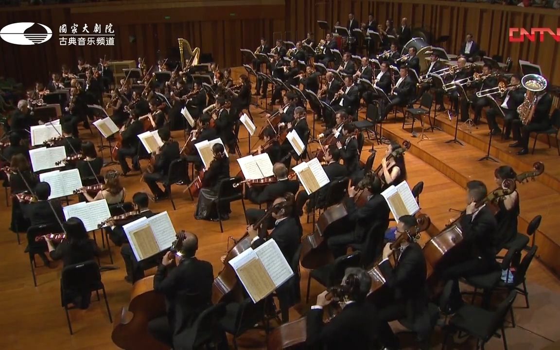 [图]【国家交响乐团】《春节序曲》建团六十周年庆典音乐会/李焕之