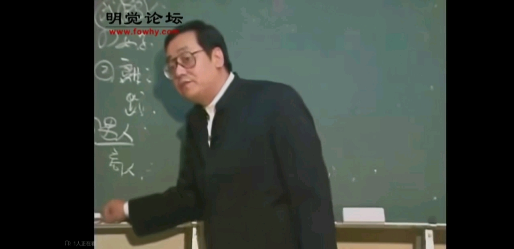 天纪学习—合八字哔哩哔哩bilibili