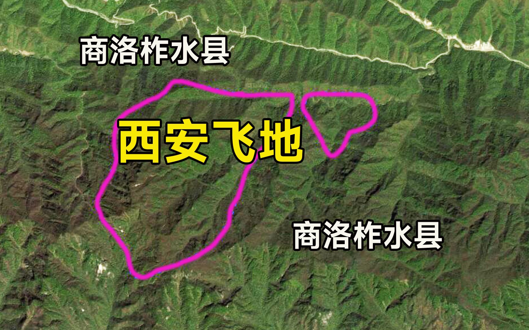 西安的“飞地”,位于深山老林,被商洛柞水县包围哔哩哔哩bilibili