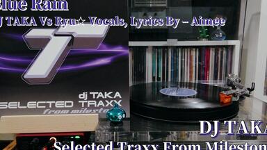 超レアdj TAKA SELECTED TRAXX from milestone 唱片自己听】DJ TAKA「Absolute 2007」Selected Traxx From Milestone