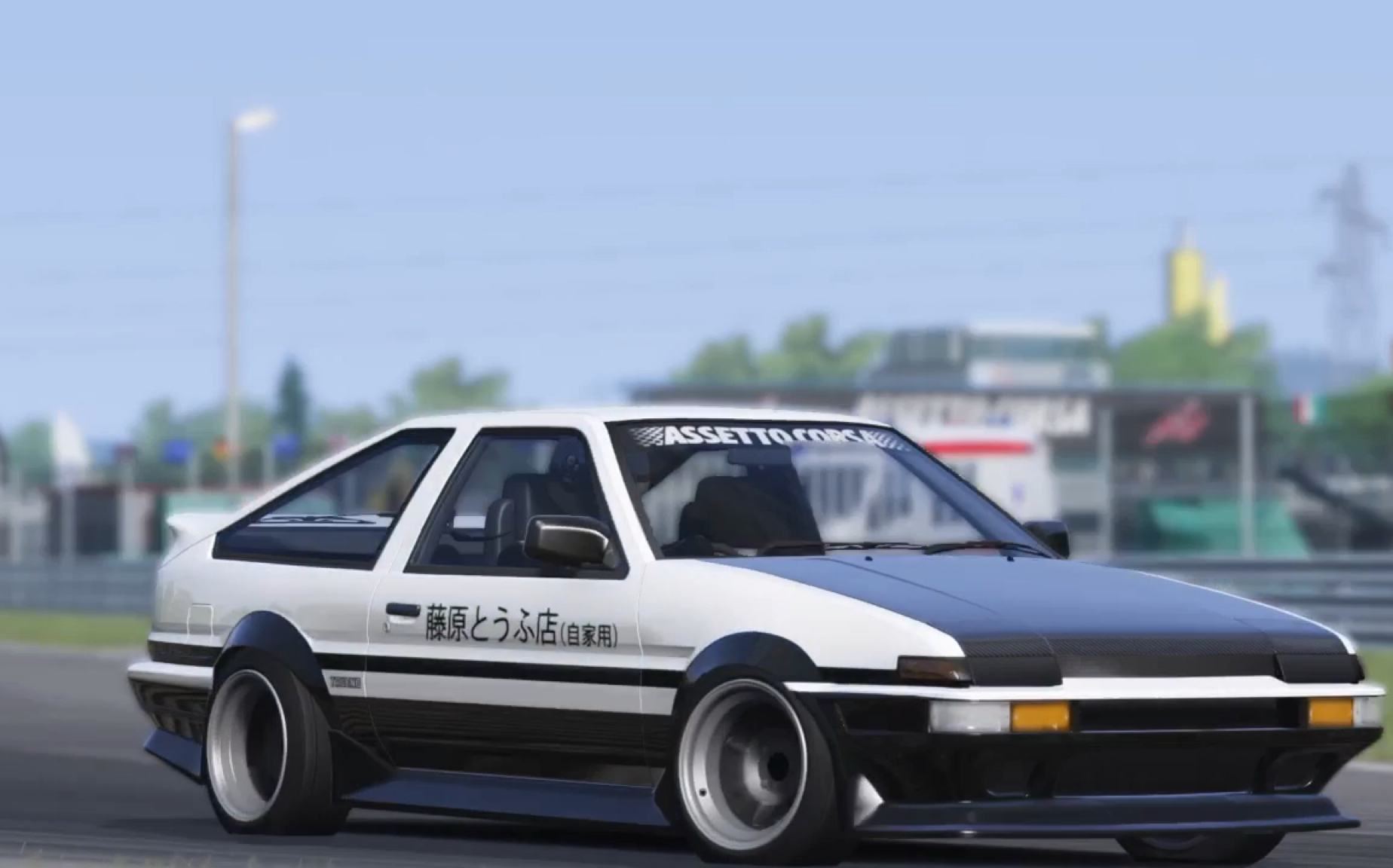 逮虾户～ae86假动作惯性漂移