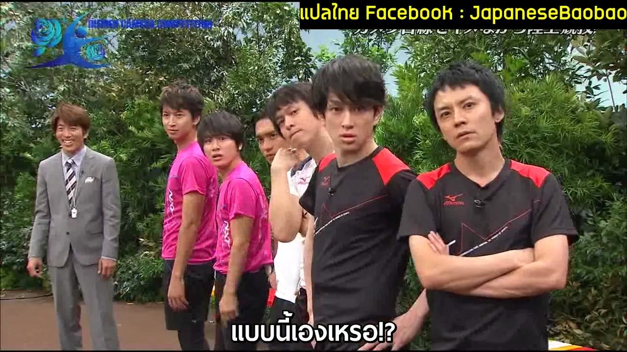 [图]จิกกล้องแตก EP 1