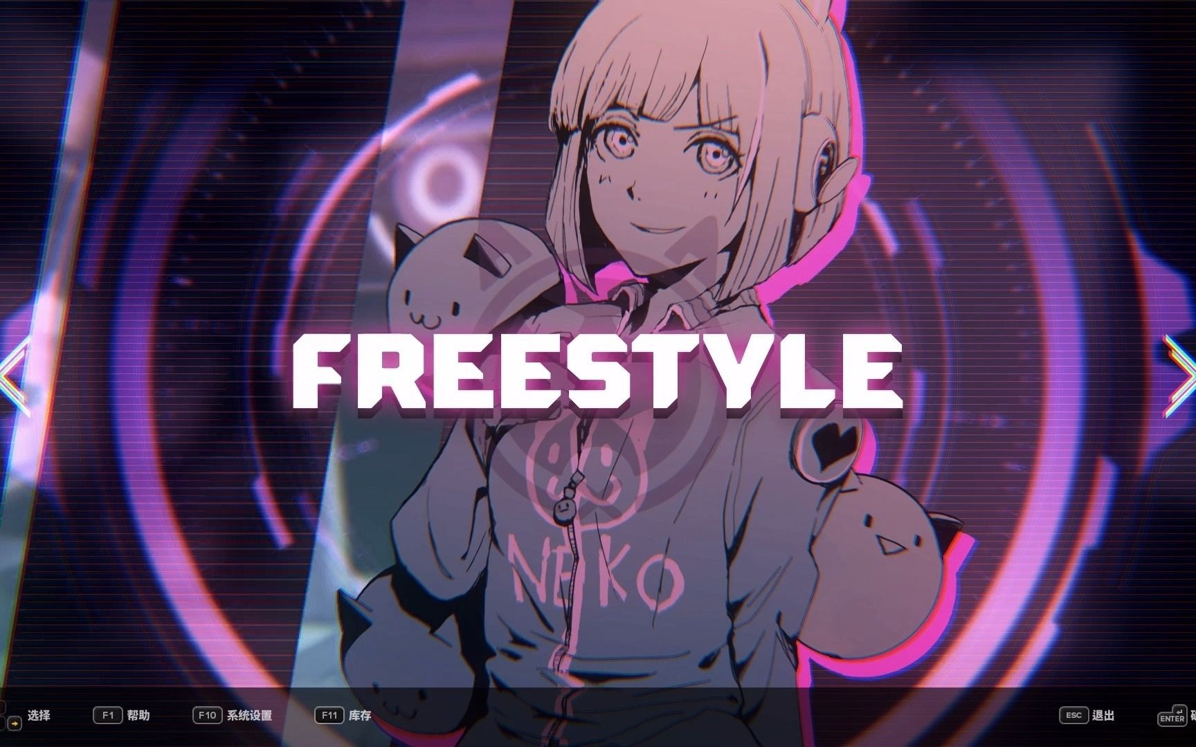 超清60帧djmaxrespectv游戏各版本登录界面分pup有钱就持续更新