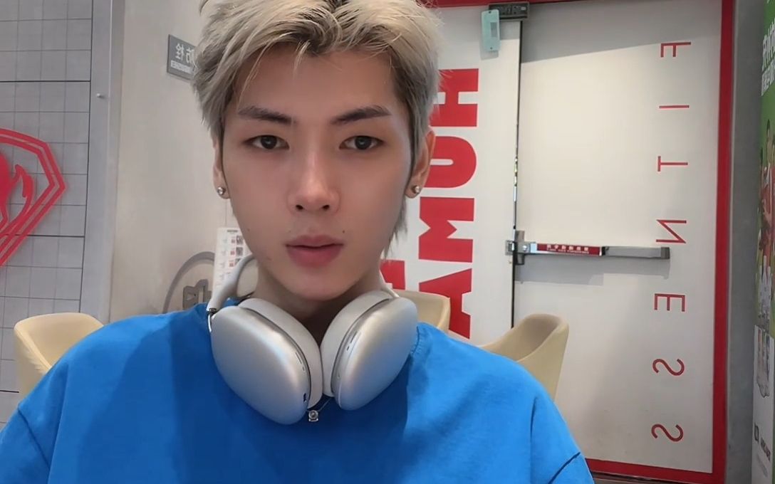 06.11 钢q小霸王直播录屏