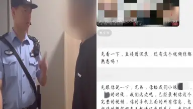 大陸裸聊手淫哪個平台好（添加LINE:sw278）亞洲第一成人直播平台/色情 ...