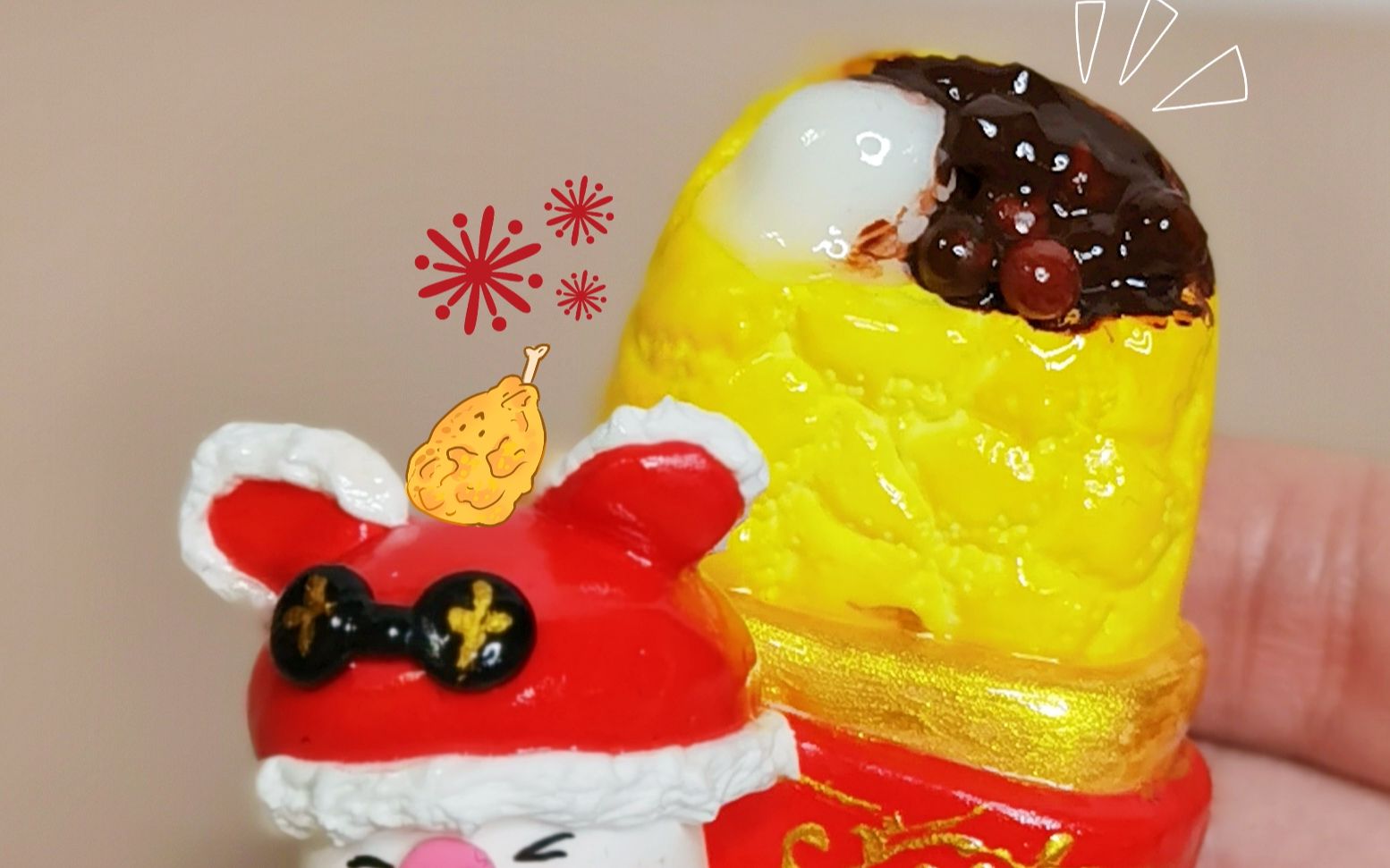 【粘土日记】捏只红豆年糕派,红红火火步步高升啦