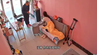 Tải video: 我觉得大爷还是很有礼貌的！