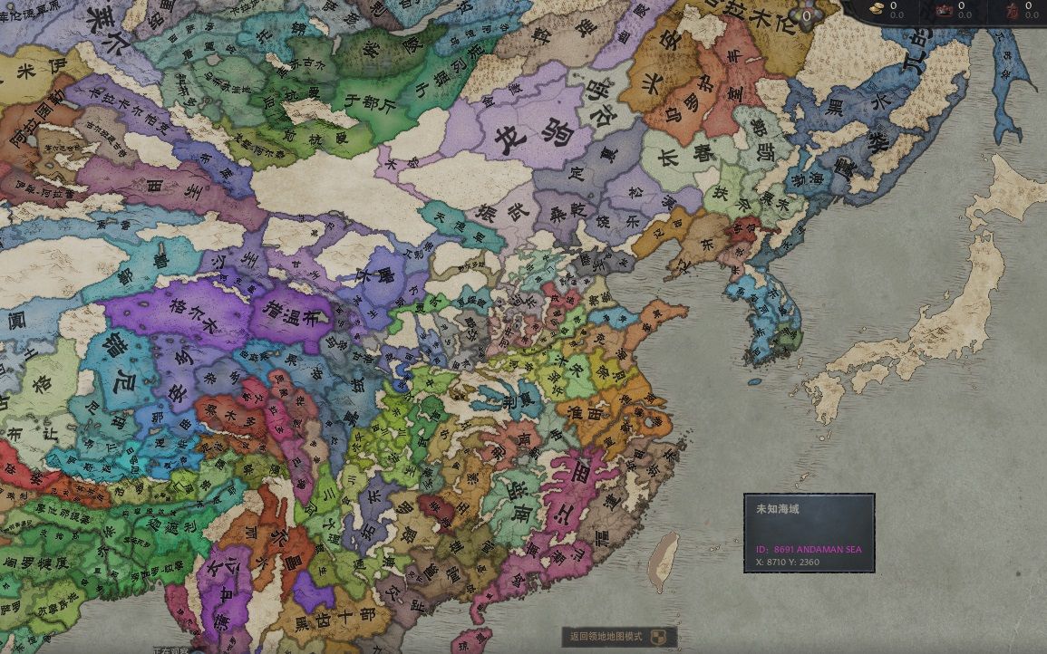 东方王朝十字军之王3东亚全图mod全伯爵领看海测试