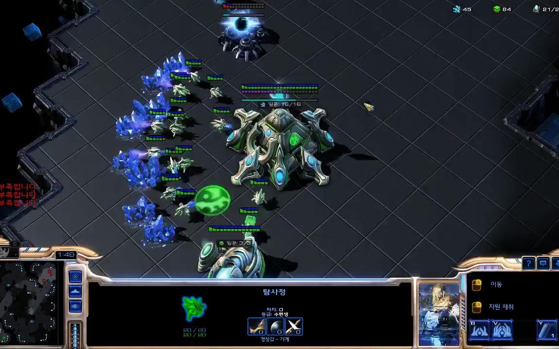 星际2zest神族天梯第一视角2018年07月15日_哔哩哔哩_bilibili