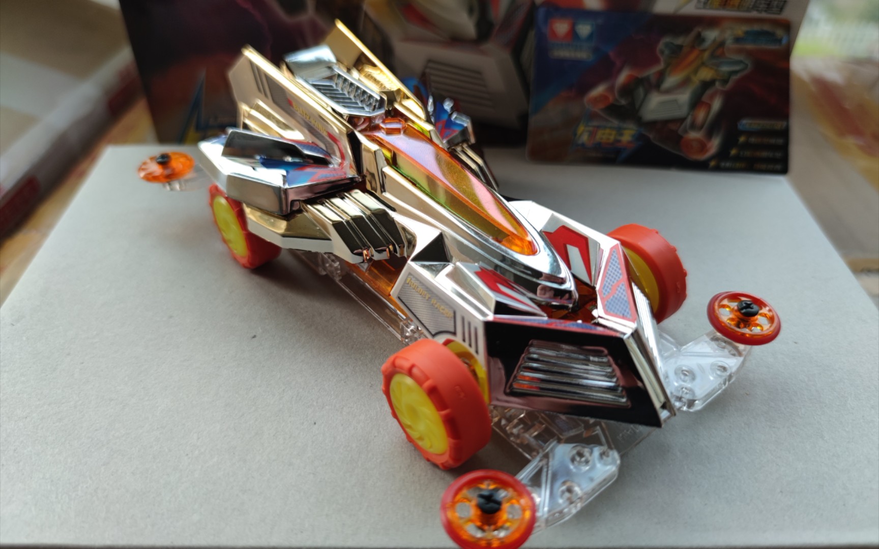 [四驱车拼装]奥迪双钻星际战队–闪电王