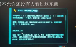 Download Video: CDPR。你不要太逆天