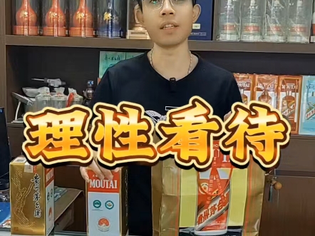 解释就是掩饰 掩饰就是.下一句是什么来着?